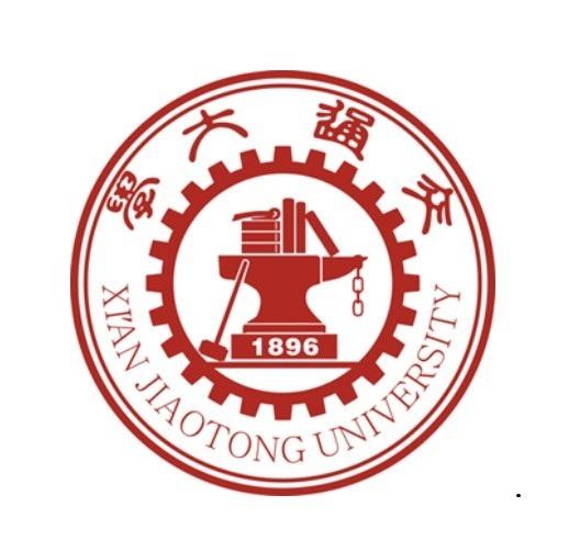 西安交通大學