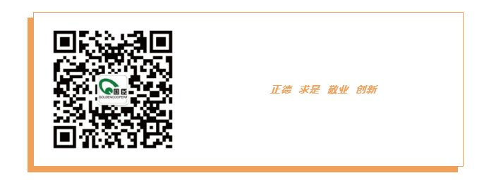 微信圖片_20220718100521.png